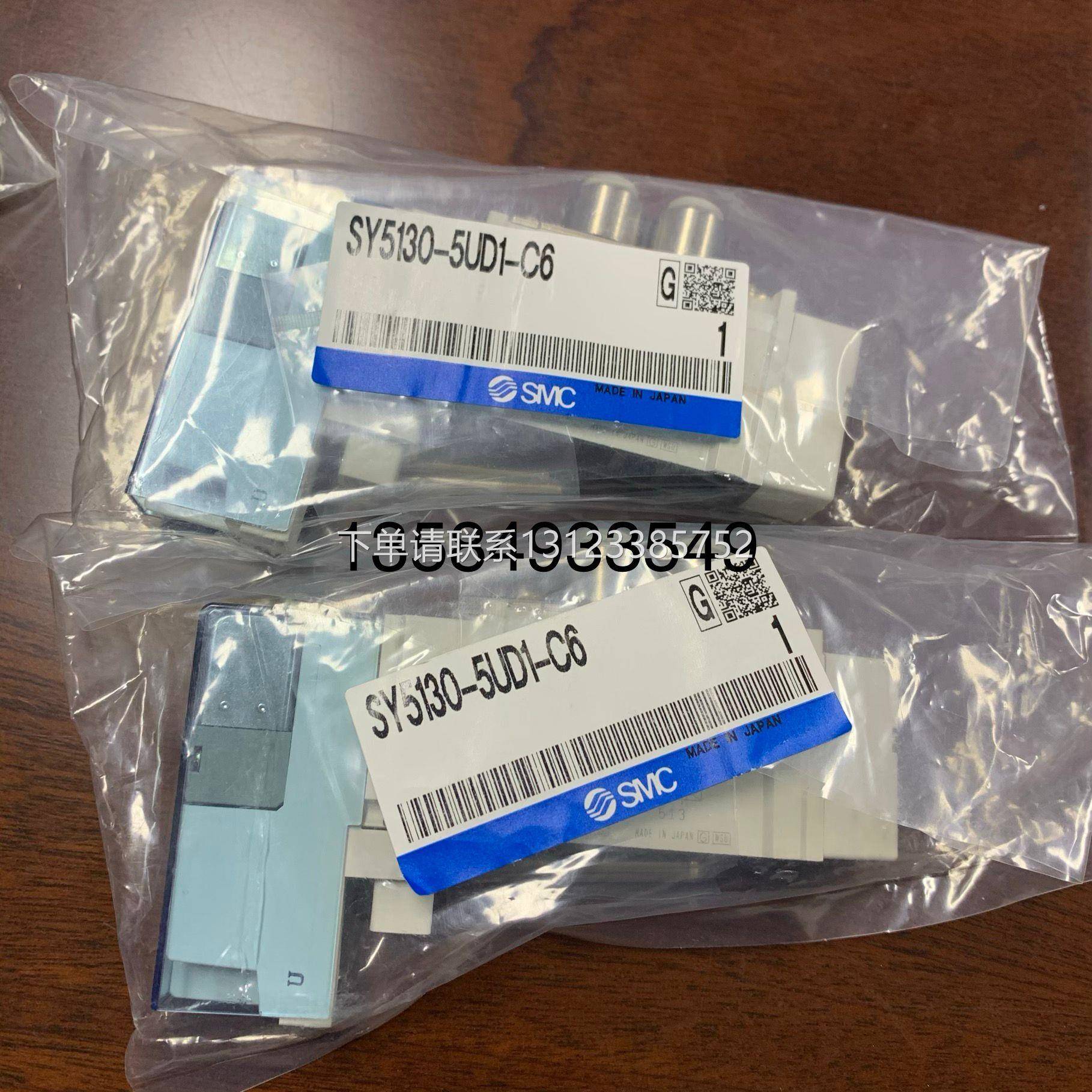 全新SMC电磁阀 SY5130-5UD1-C6/5U1/01/SY5230/SY3A00R/SY5A0R/NA
