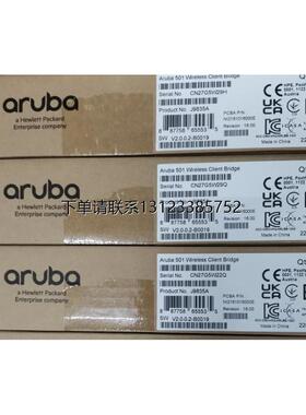 询价优势供应J9835A HPE Aruba 501车载无线接收电台CN27G5W29Q包