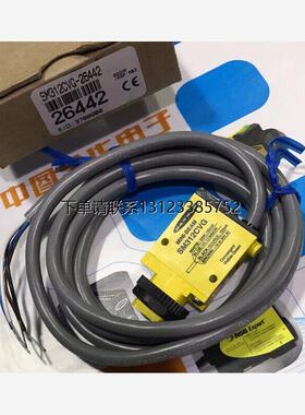 询价SM312CVG 美国邦纳BANNER 光电传感器 全新原装正品