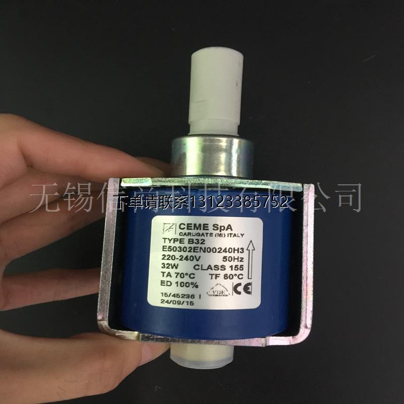 询价意大利CEME电磁阀E50
