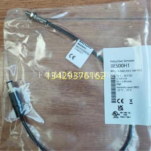 516 3005 巴鲁夫BES00H1 3现 S49 BES {银河工控}询价原装