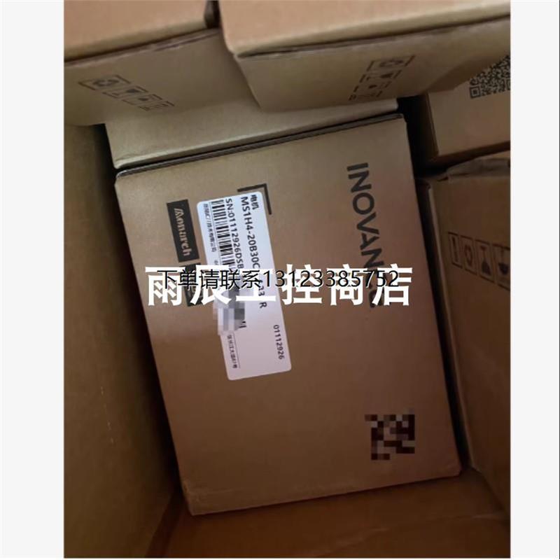 询价汇川模块MS1H4-20B