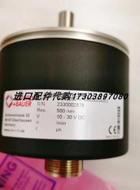 询价LENORD+BAUER GEL 260-VN000500A003编码器L+B