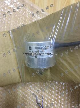 询价倍加福原装现货编码器 272258-0002现货TVI50N-09BK0R6TN-010