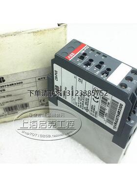 询价原装ABB继电器三相过欠电压监视 CM-PVS  1SVR430794R3300