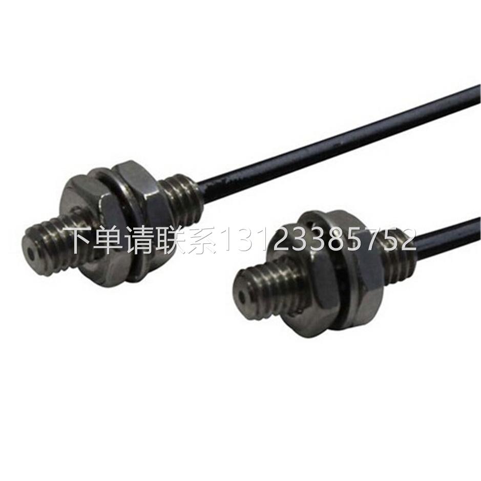 FT8BC 竹中TAKEX 光纤透过形感测器询价