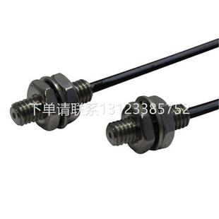 竹中TAKEX FT8BC 光纤透过形感测器询价