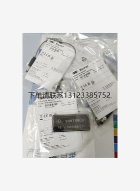 询价议价  Baumer堡盟  接近开关   IFFM 08N17A6/KS35L  全新正
