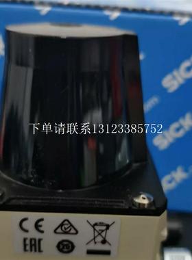 {银河工控}询价德国激光安全雷达仪激光扫描仪TIM561-2050101