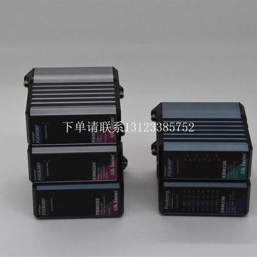 {银河工控}询价P0971WV FOXBORO 输入输出模块卡件 全新进