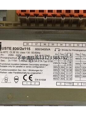 询价德国BLOCK隔离变压器USTE 800/2x115