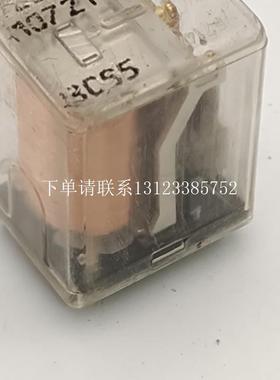 {银河工控}询价继电器V23154-N0721-B508进口8脚拆机成色货