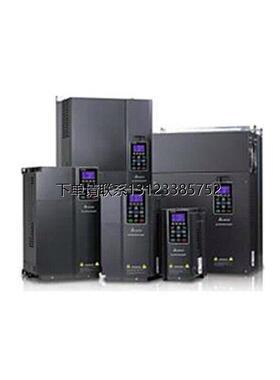 询价台达变频器 风机水泵型 VFD900CP43A-21 90K