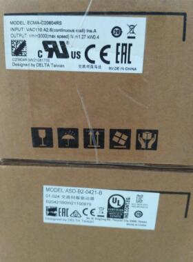 询价台达ASD-B2 B3 A2-0221 4543 0421-U L M B伺服器ECMA-C20602
