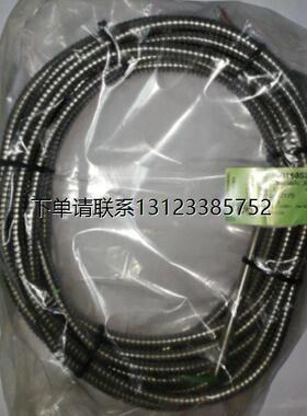 询价KONGSBERG康士伯温度传感器MB158S236K100现货