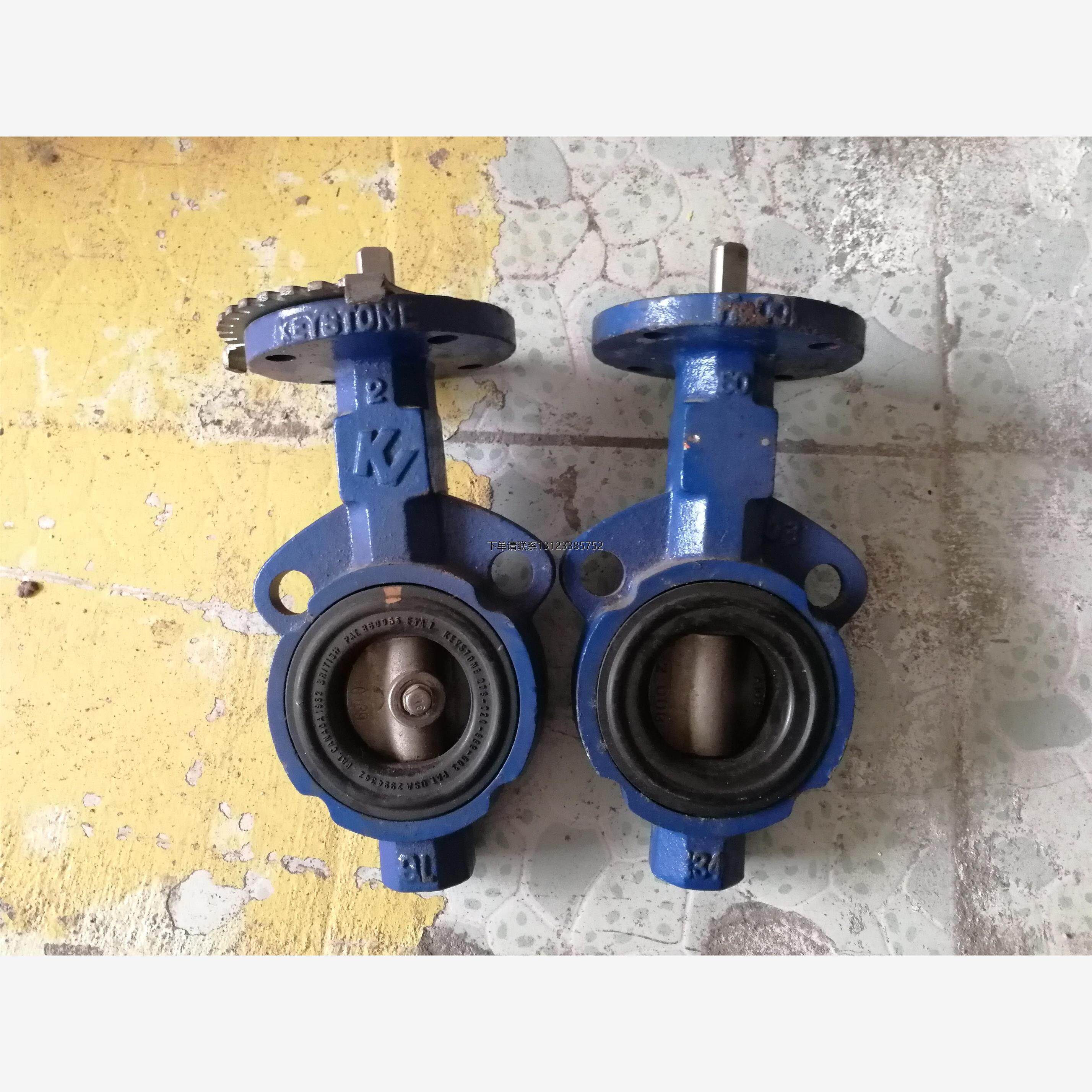 询价KEYSTONE蝶阀D04037