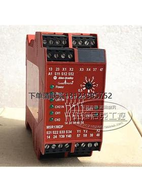 询价安全继电器 MSR138DP 440R-M23147 罗克韦尔 AB Allen-Bradle