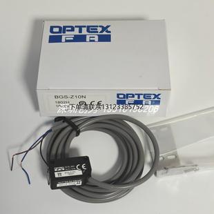 现货BGS Z30P Z10N日本奥普仕传感器BGS BGS Z30N 询价原装