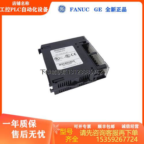 询价全新GEIC693MDL64