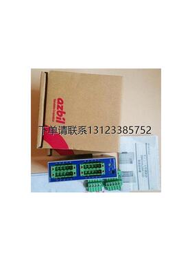 询价多通道数字调节器 DMC10S2TR0100
