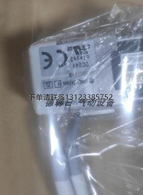 询价日本SMC电缸LEPS6 10 LEPY6 10L J K-25 50 75-R5AN5 AN R1 6