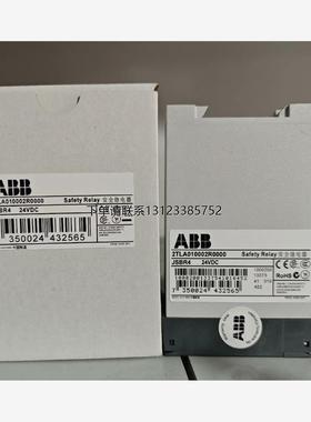 询价原装ABB/JOKAB佳可保继电器JSBR4 24VDC现货议价2TLA010002R0
