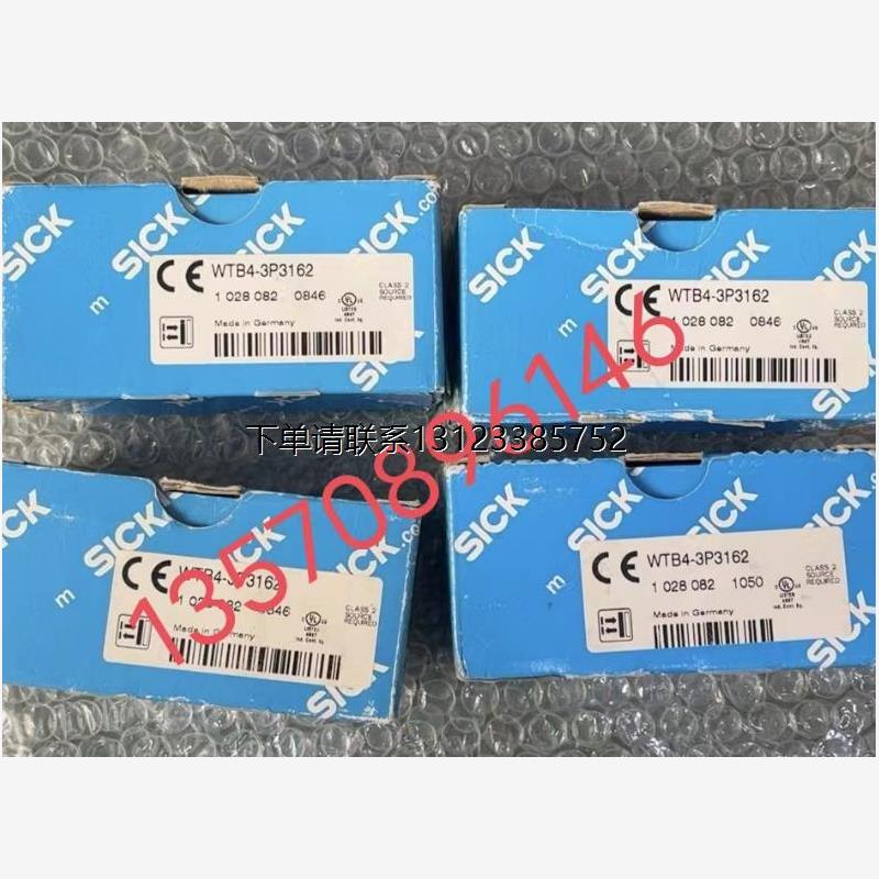 询价特价  SICK 光电开关  WTB4-3P3162/WTB4-3P3162S04 全新正品