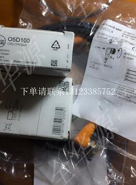 {银河工控}询价 O5E200对射式传感器 O5E-DPKG/US10