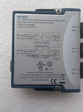 询价美国原装正品，NI9225功能正常，有意私聊议价！