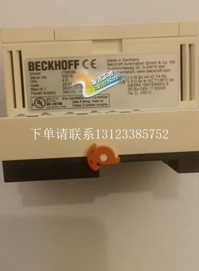 {银河工控}询价原装正品拆机95新BECKHOFF通讯模块 CX8090 现