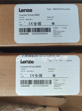 询价全新  操作面板伦茨/LENZE 原装8200 E82ZBC 现货 议价