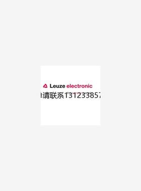 询价议价Leuze 劳易测 漫反射式光电 DLSP 160 S 全新原装  正品