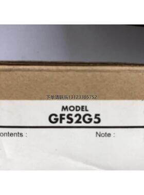 询价东方减速机5GU18KB GFS2G5 5GE10XKBF 全新原装*