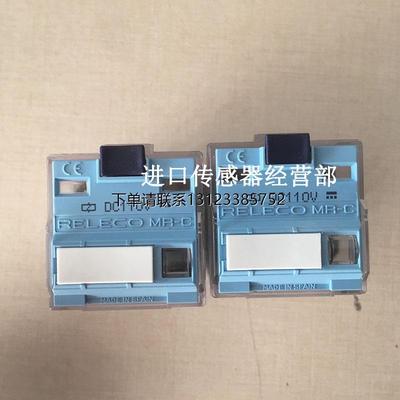 询价原装正品西班牙宜科R