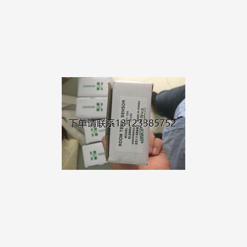 询价韩国GINICE限位开关G