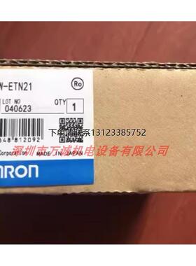 询价欧姆龙PLC CJ1W-ETN21 EIP21 ETN11 ENT11 FLN22