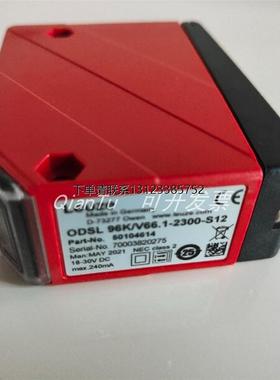 询价50137154，PRK3C/6G-M8 劳易测 全新原装正品 议价？ 询价！