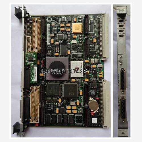 询价VME162PA-344SETCX1U