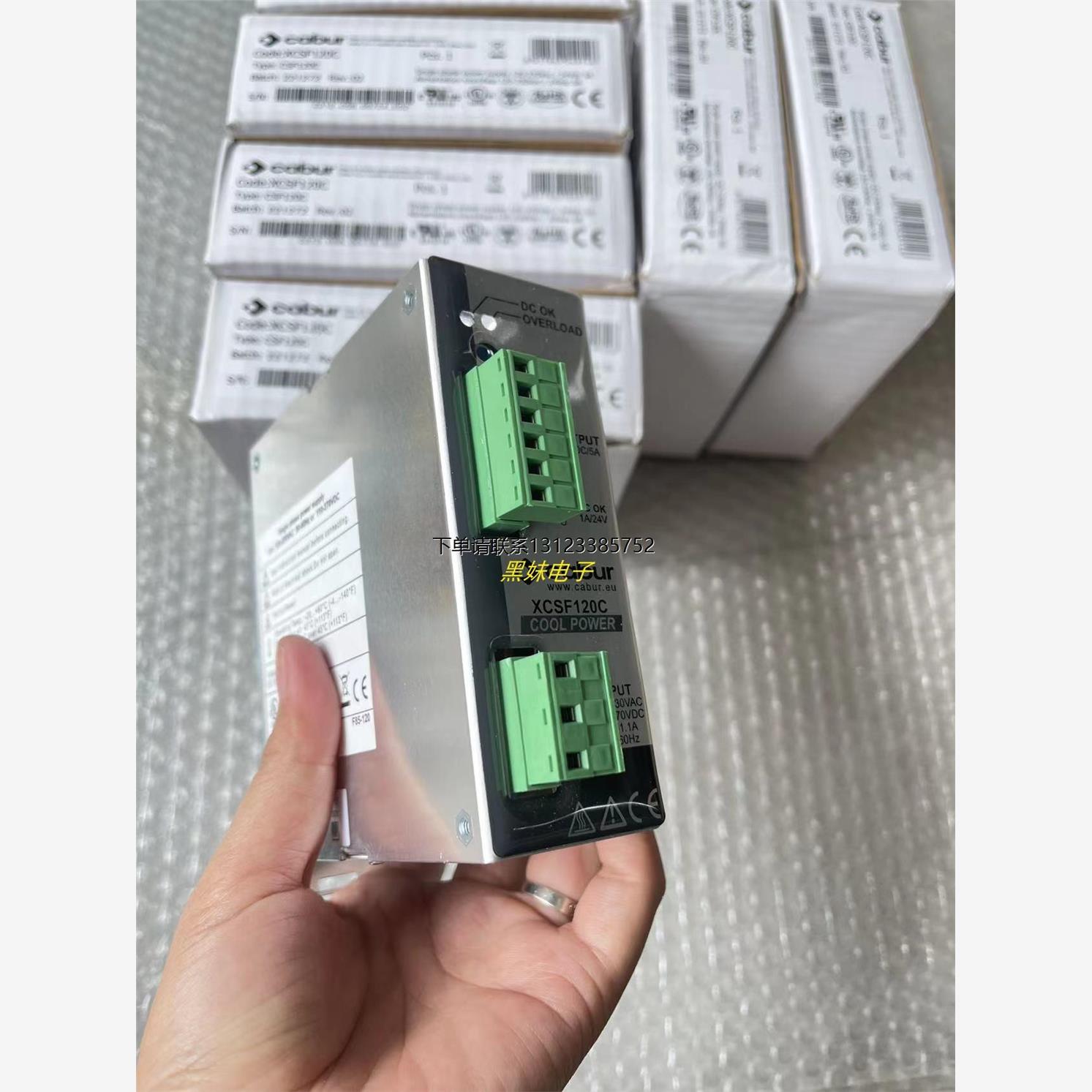询价CABUR XCSW121C电源XCSW481C,XCSG500C,XCSL240C,XCSL480C