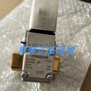 询价日本SMC原装正品电磁阀VXD242GZ2AXB VXD242HZ2A  VX224EAXB
