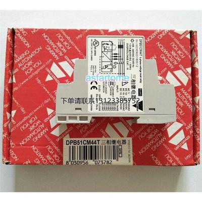 询价全新原装佳乐监控继