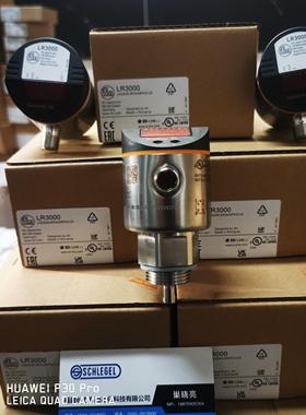 询价ifm易福门LR3000 LR3009 LR3020 LR3300 LR3320液位传感器
