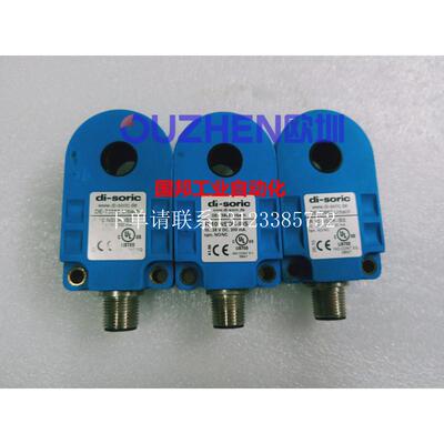 {银河工控}询价环形传感器IR 10 NSOK-IBS原装拆机 质量保