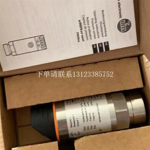 正品 PN4220 PN5002 PN5004 PN2021压易 PN5003 {银河工控}询价原装