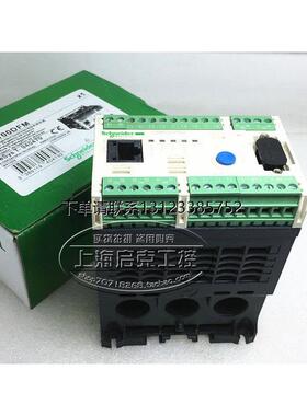 询价施耐德电动机管理控制器 LTMR27PBD  LTMR27PFM   LTMR27MBD