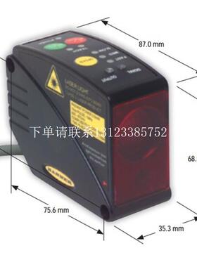 {银河工控}询价邦纳长距激光测距传感器LT3BD,LT3PU,LT3PI,LT3BDL