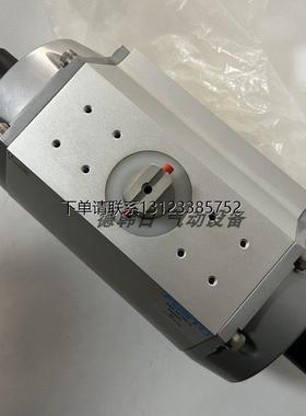 询价德国FESTO摆动驱动器DRD-2-F04/189783原装正品DRD-4-F05/189