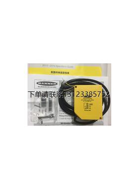 询价banner邦纳 光电开关SLM30B6 SLM50P6Q SLM80N6Q