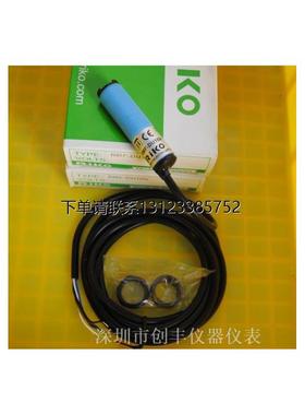 询价台湾RIKO瑞科光电开关 BR2-NP BR302-NP