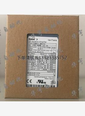 询价全新原装正品Knick隔离放大器P27000H1-S001议价